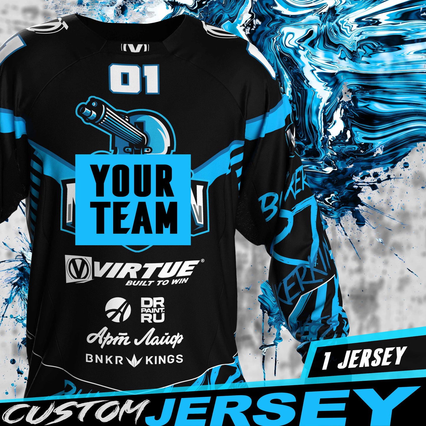 Custom - Virtue Proformance - Team Jersey